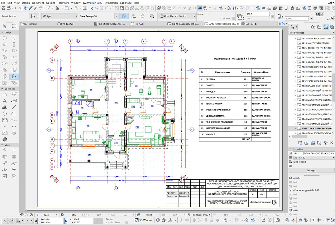 residential house project