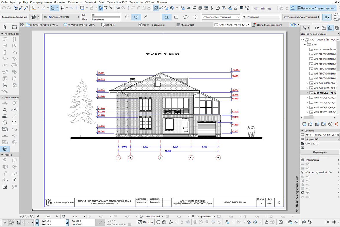 two-story energy efficient house