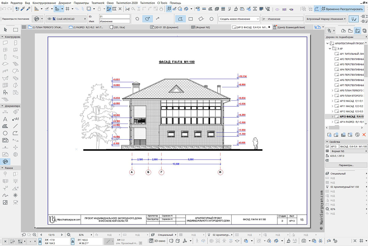 two-story energy efficient house