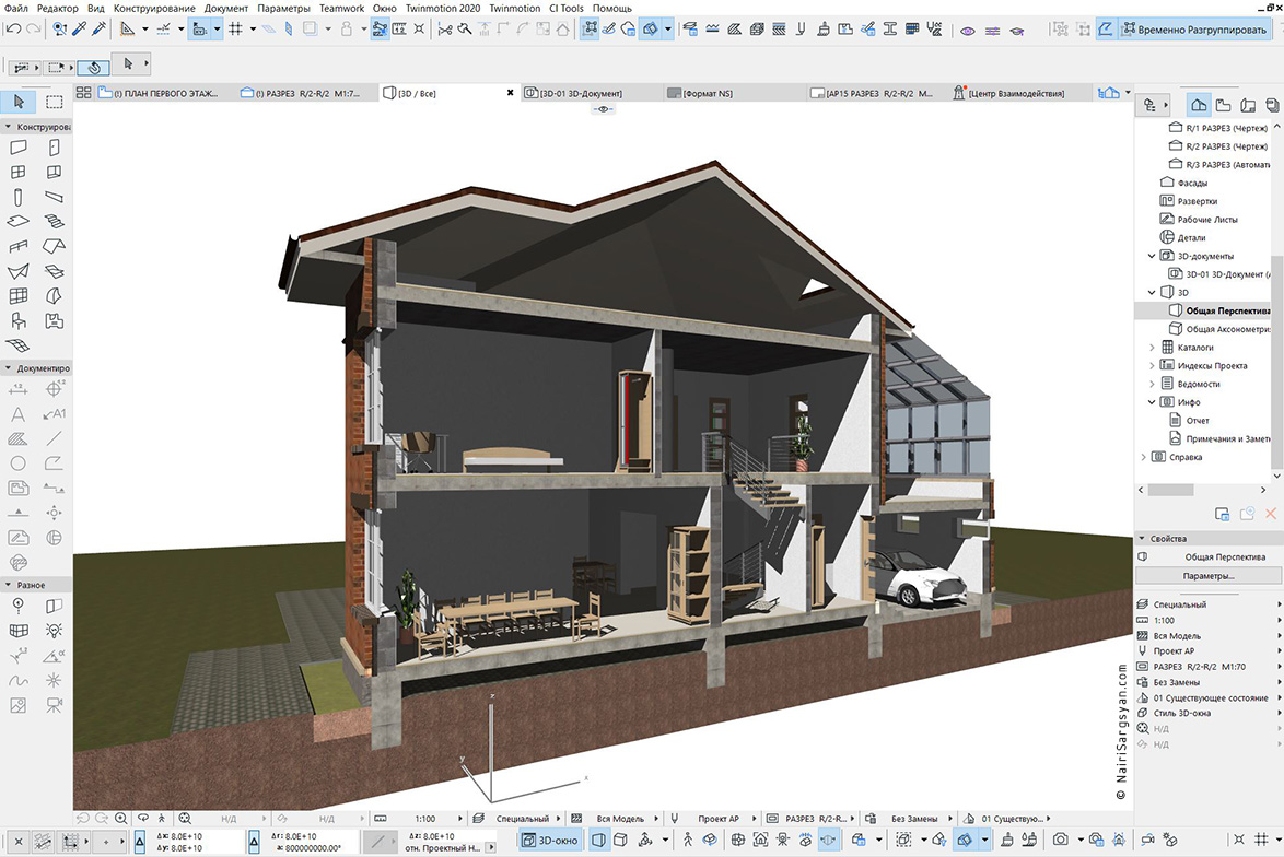 two-story energy efficient house