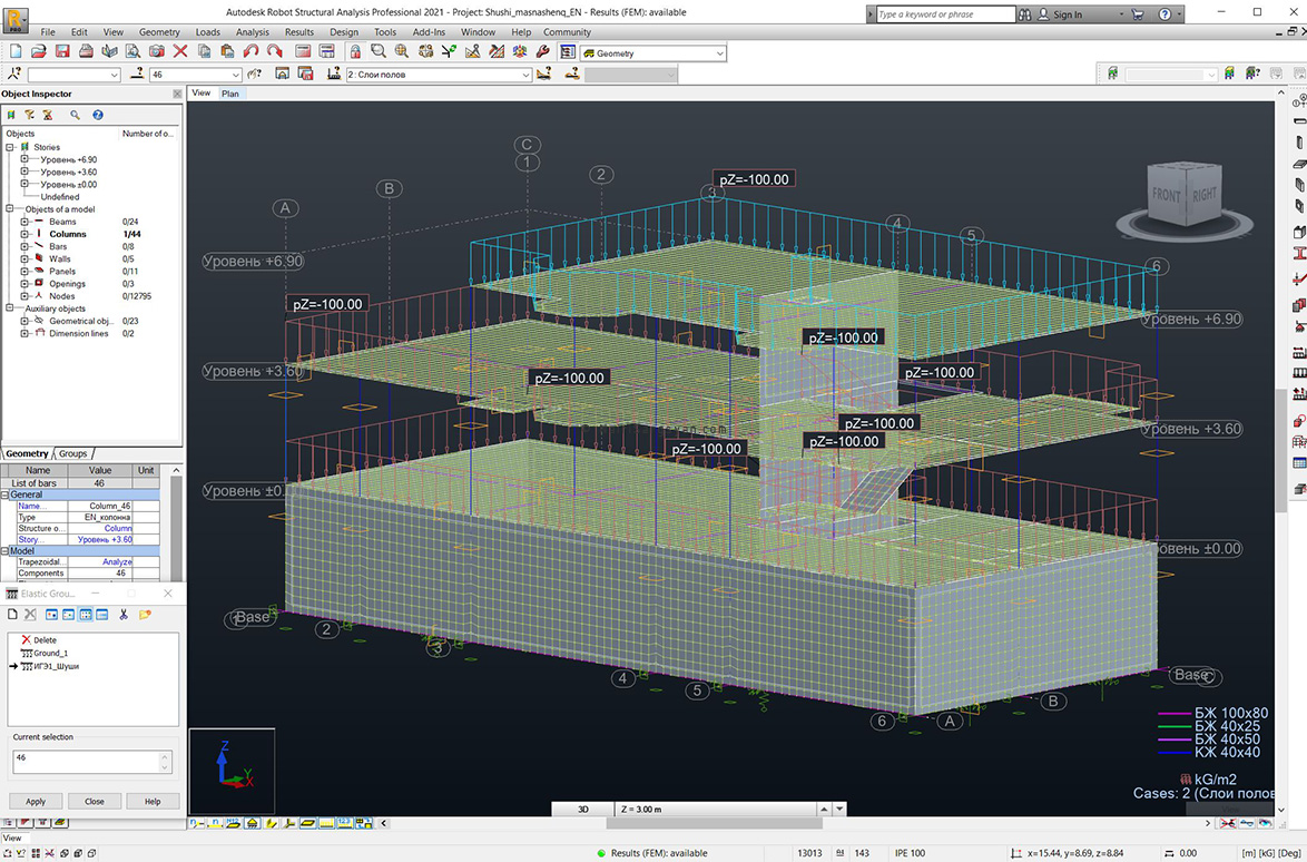 Earthquake resistant building project