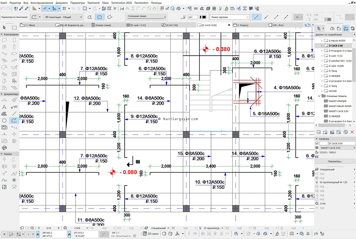 Earthquake resistant building project