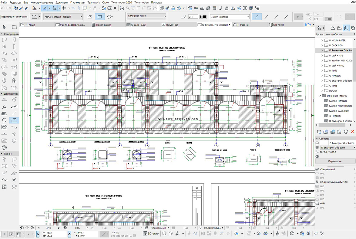 Earthquake resistant building project