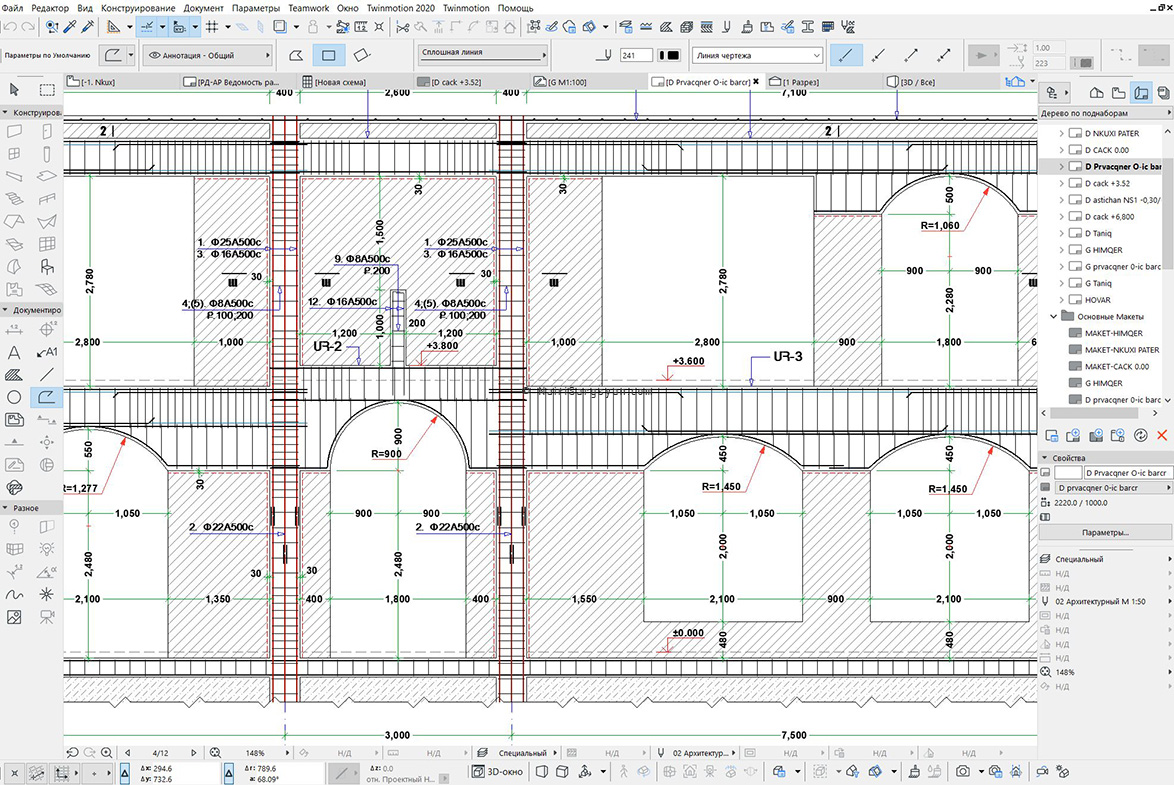 Earthquake resistant building project