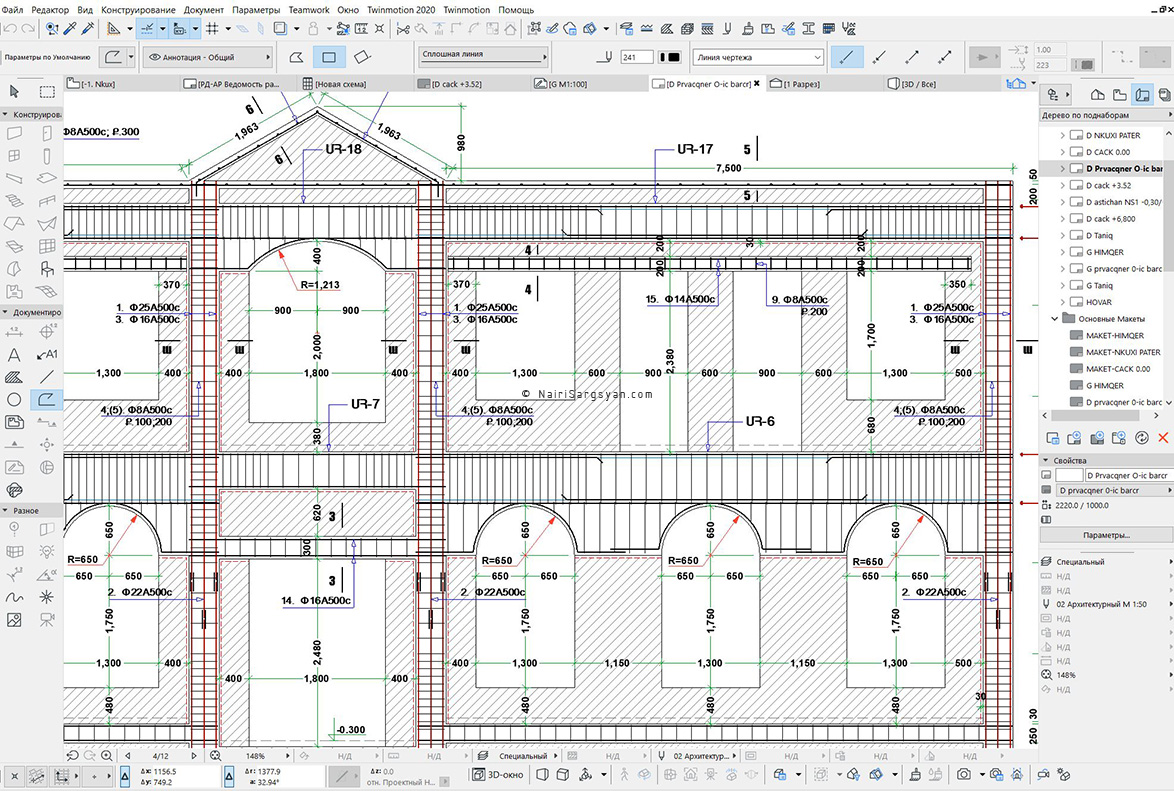 Earthquake resistant building project