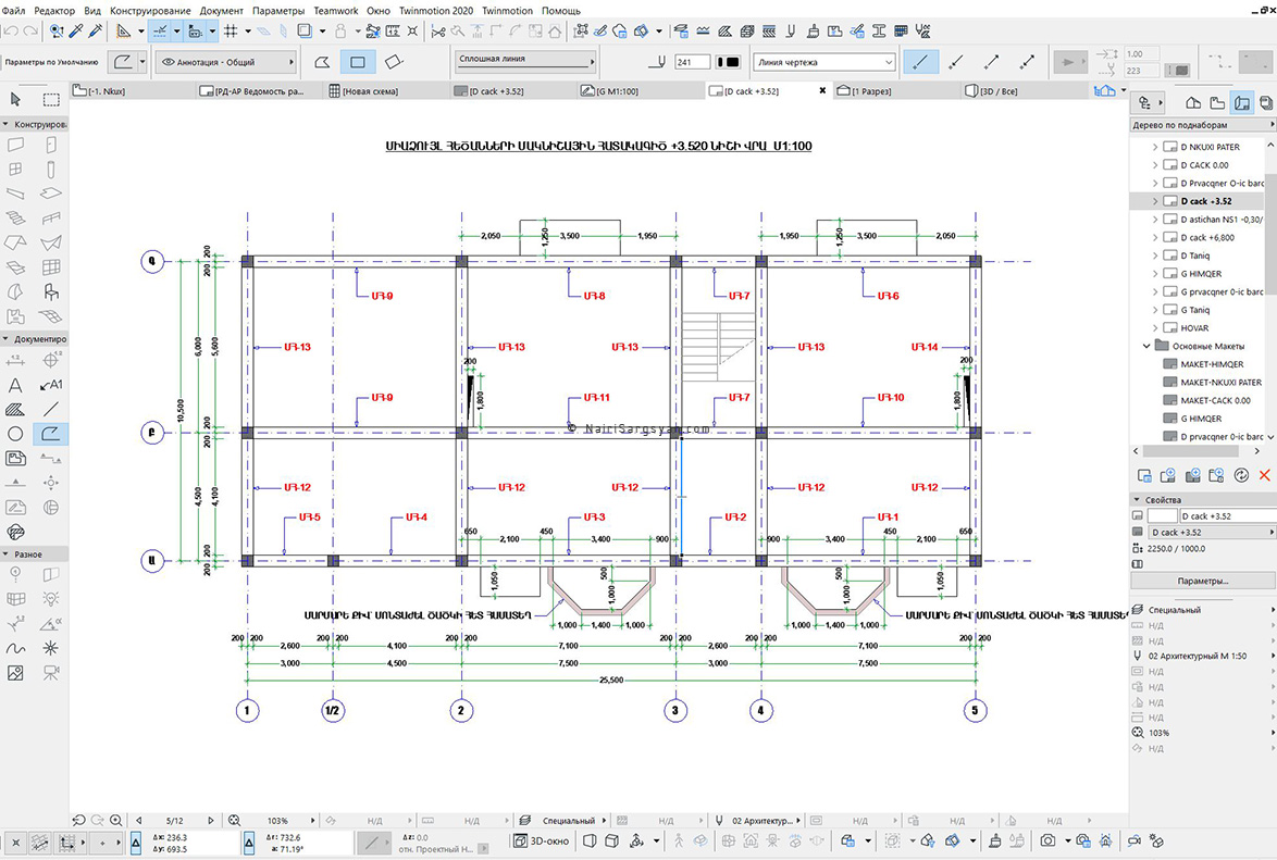 Earthquake resistant building project