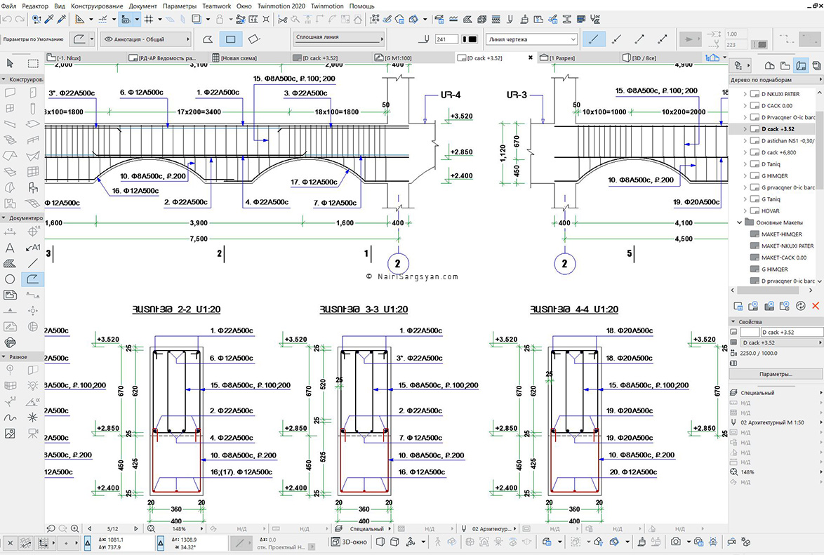 Earthquake resistant building project