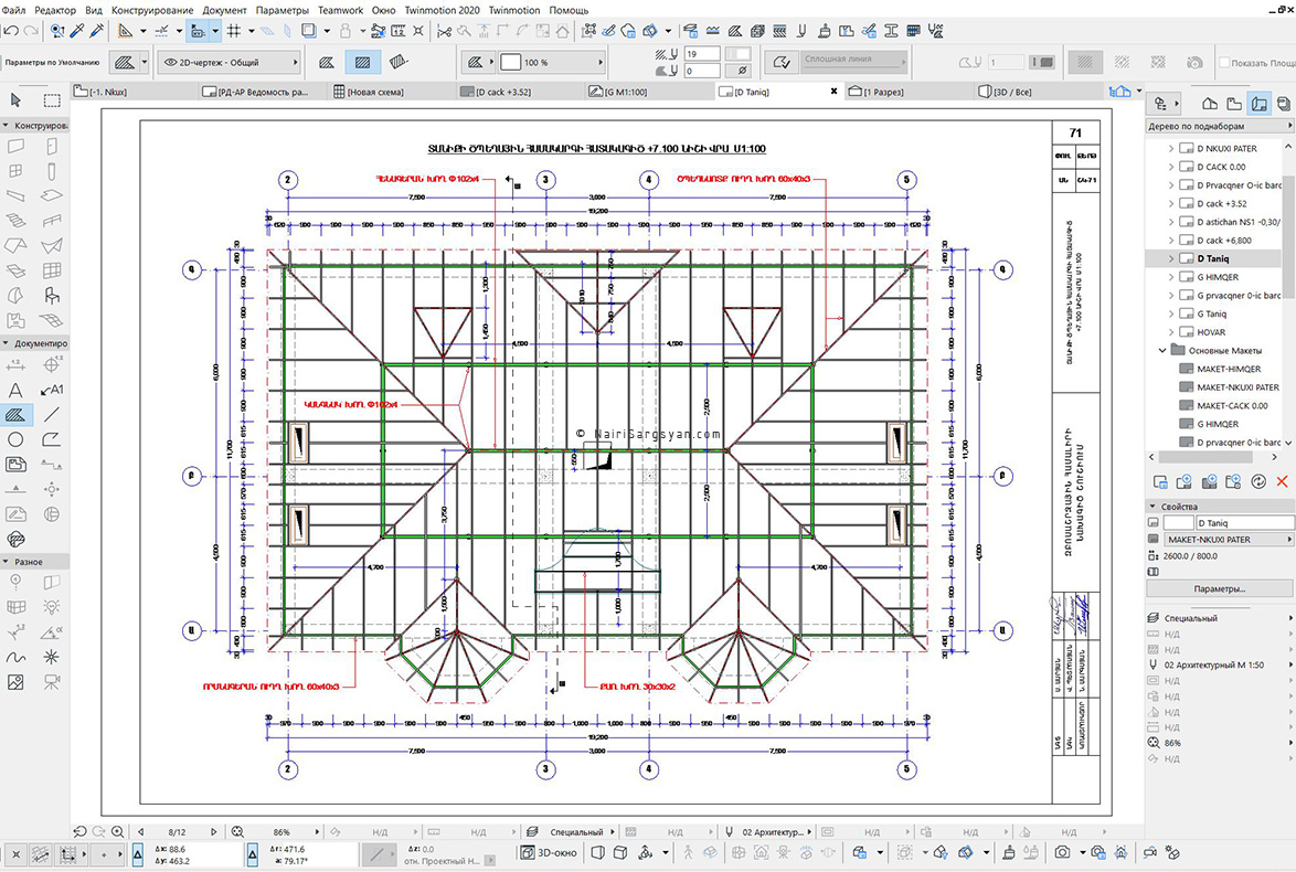 Earthquake resistant building project