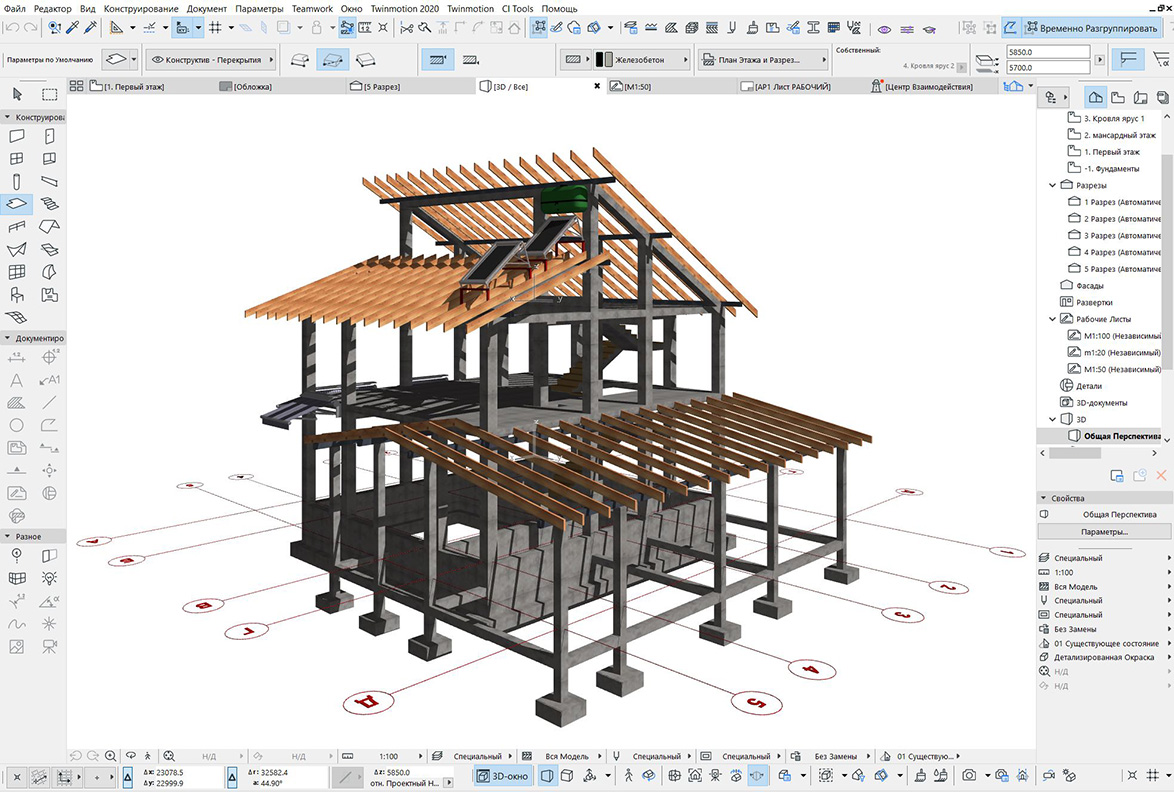 individual earthquake-resistant house