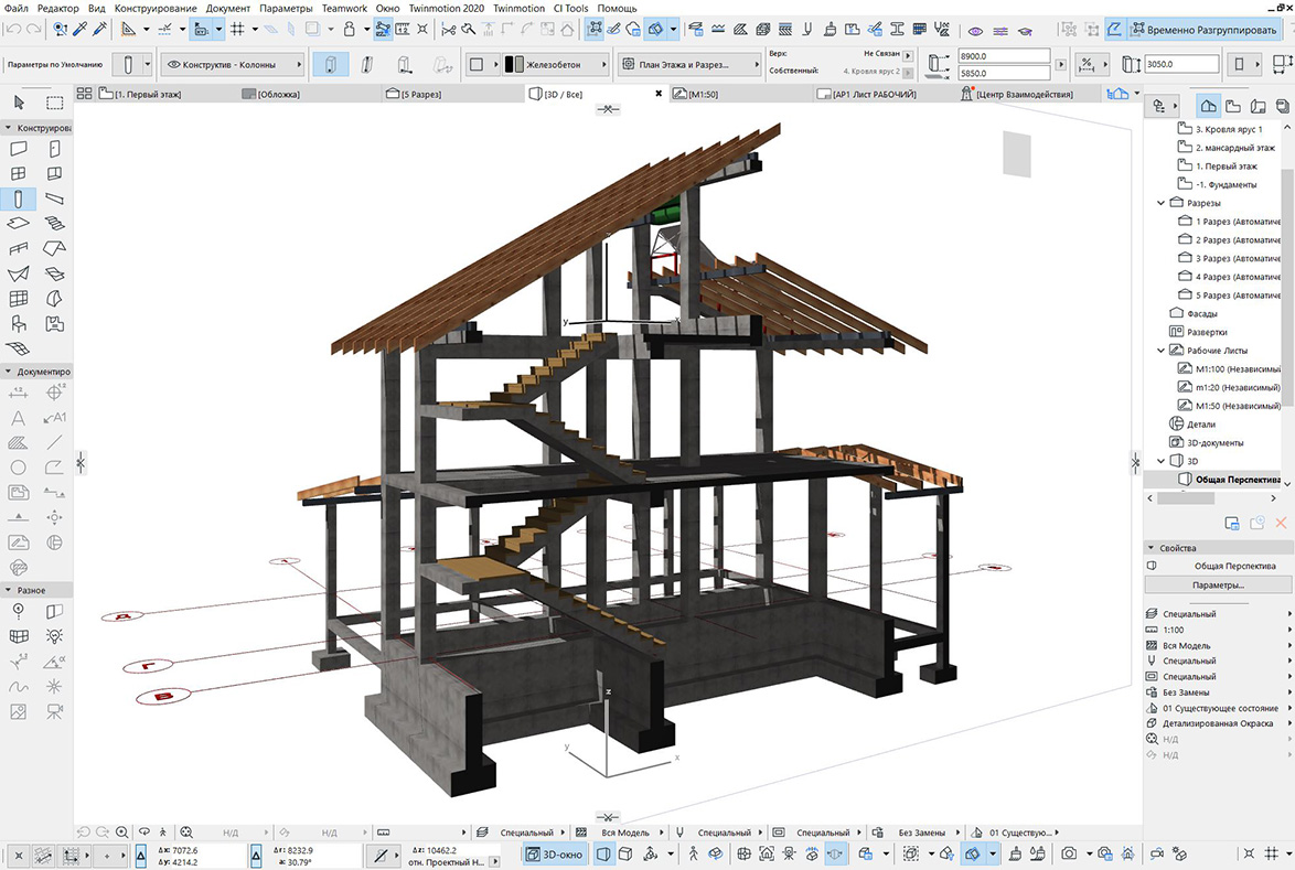 individual earthquake-resistant house