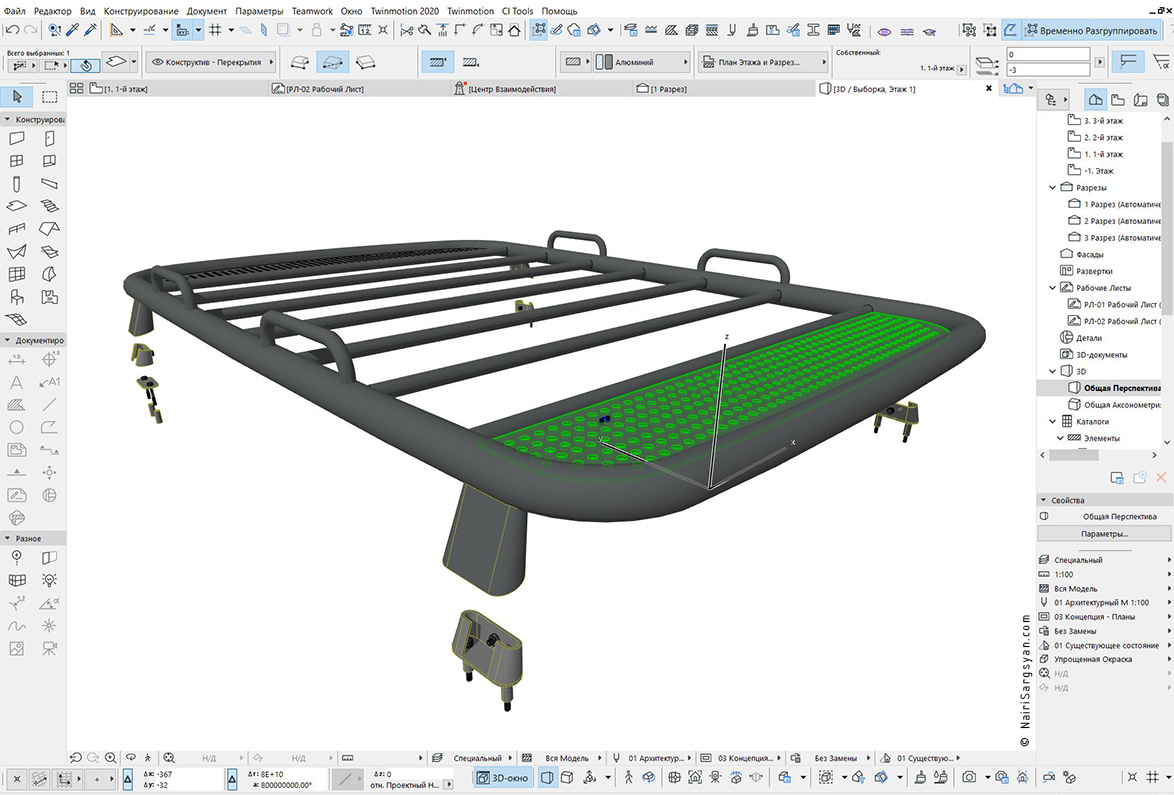 Aluminum expedition roof rack for Suzuki Grand Vitara 3