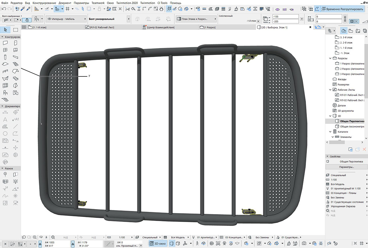 Aluminum expedition roof rack for Suzuki Grand Vitara 3