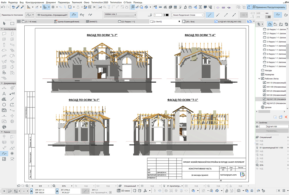 Mansard roof timber structure