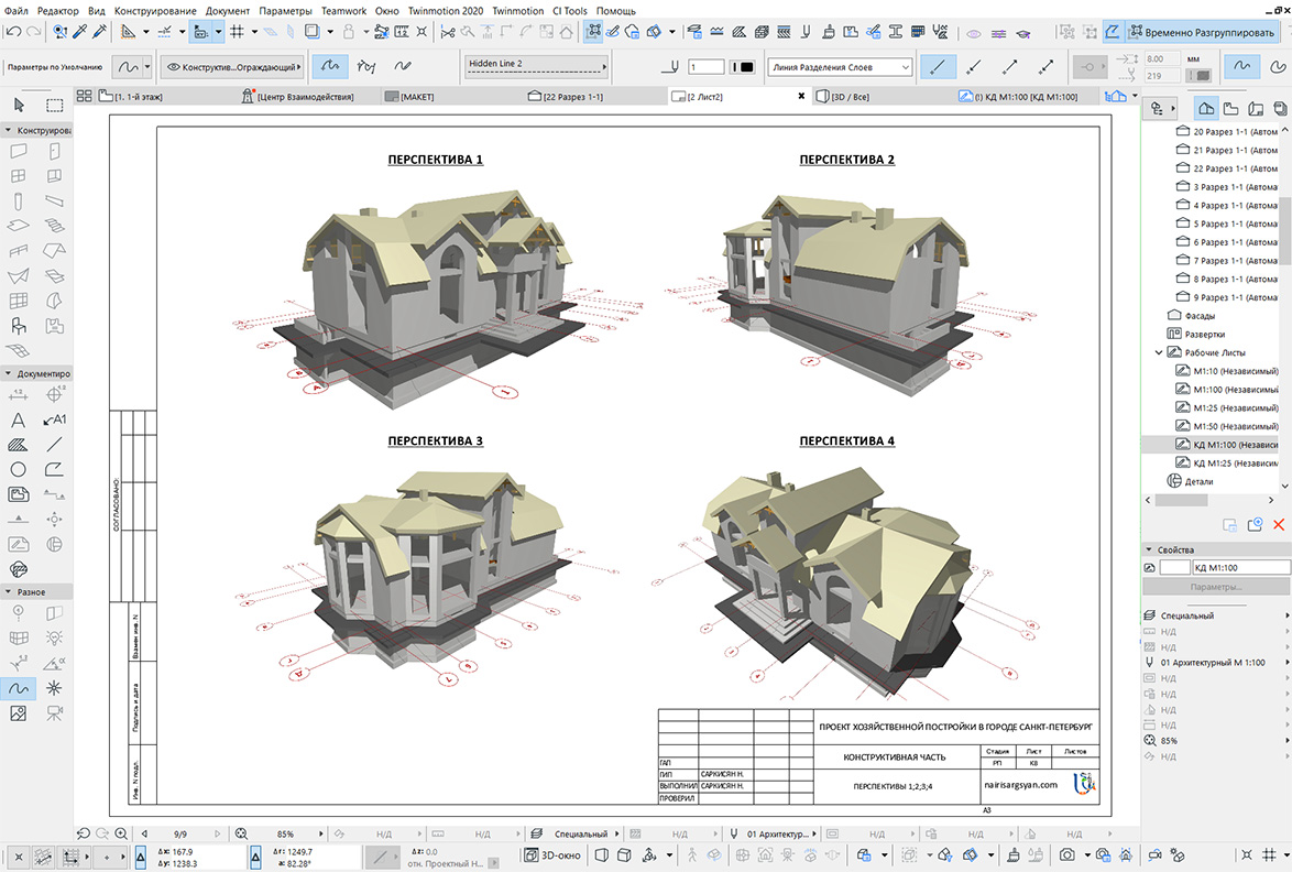 Mansard roof timber structure