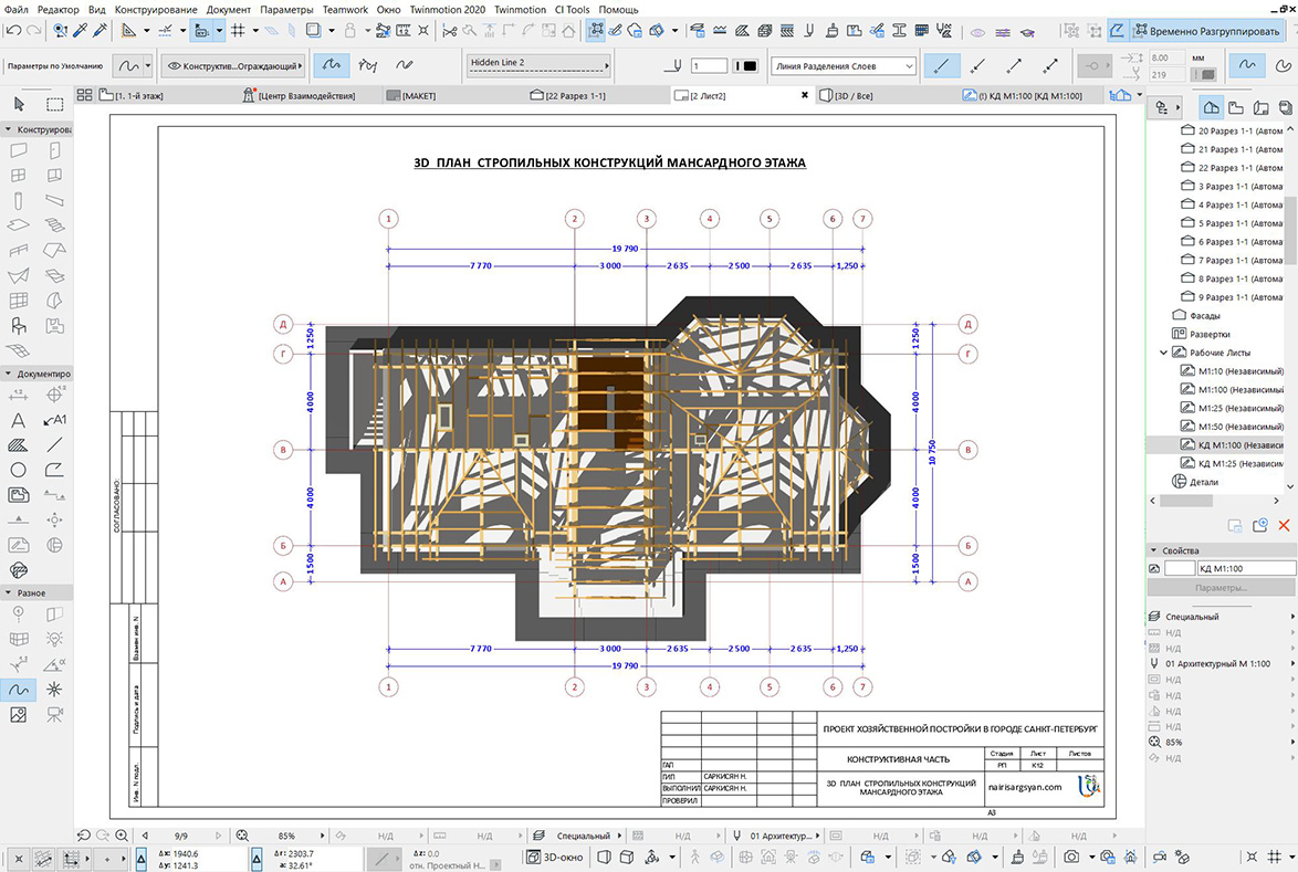 Mansard roof timber structure