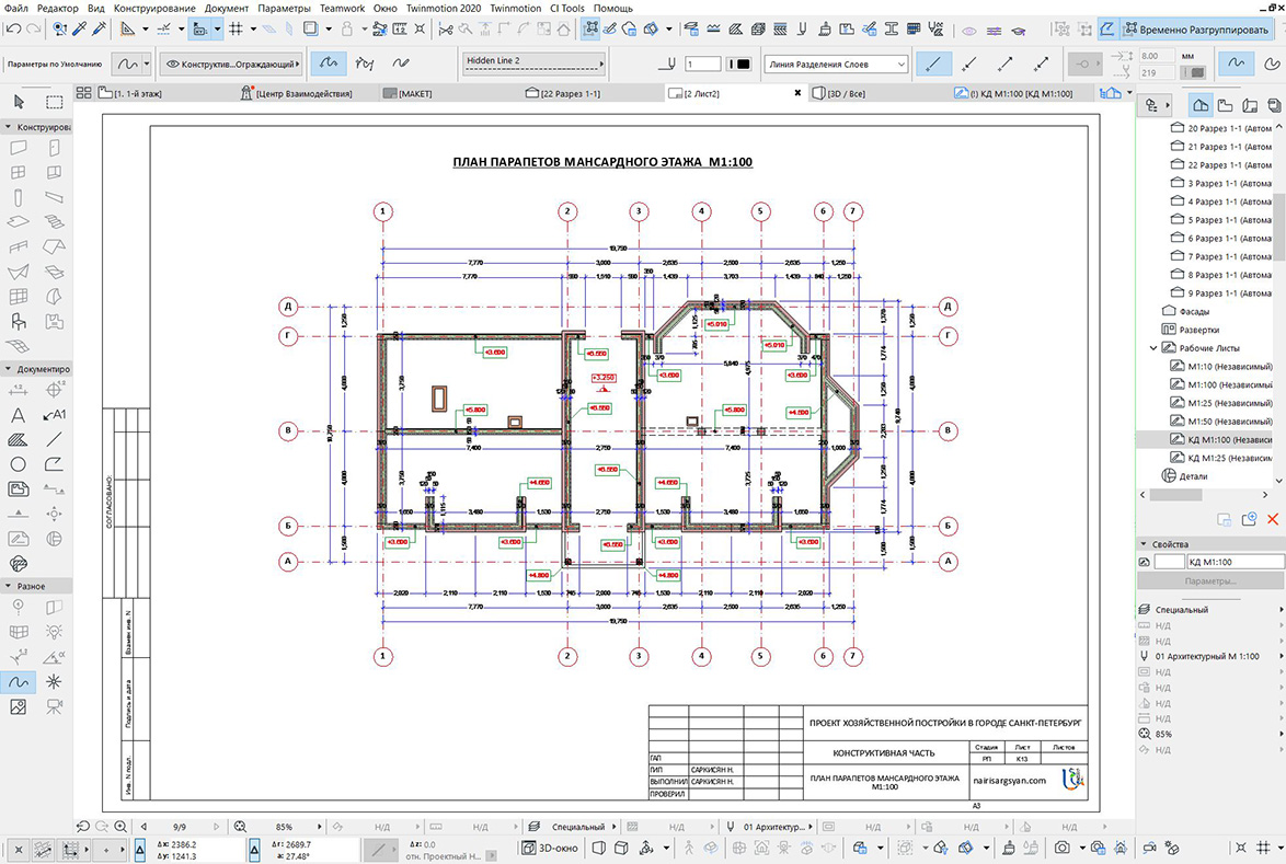 Mansard roof timber structure