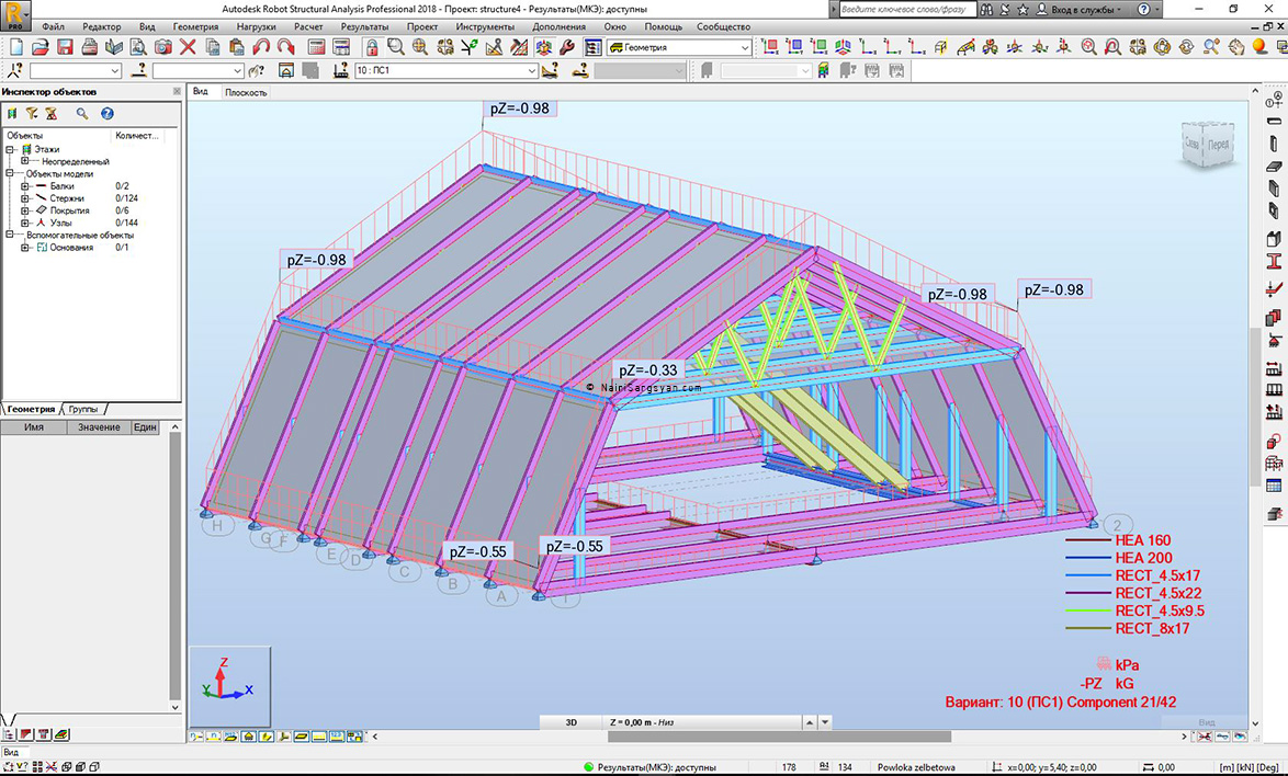 Robot Structural Analysis